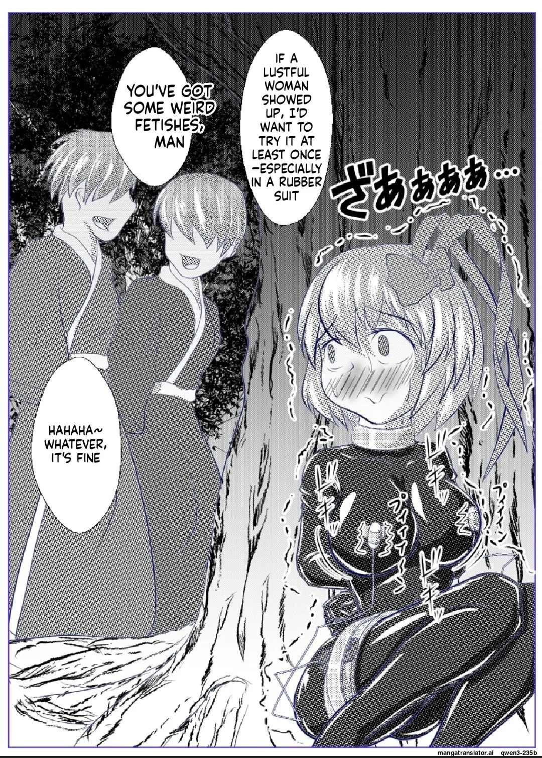 Iku no Hazukashii Self-Bondage Gaishutsu Taiken page 11 full