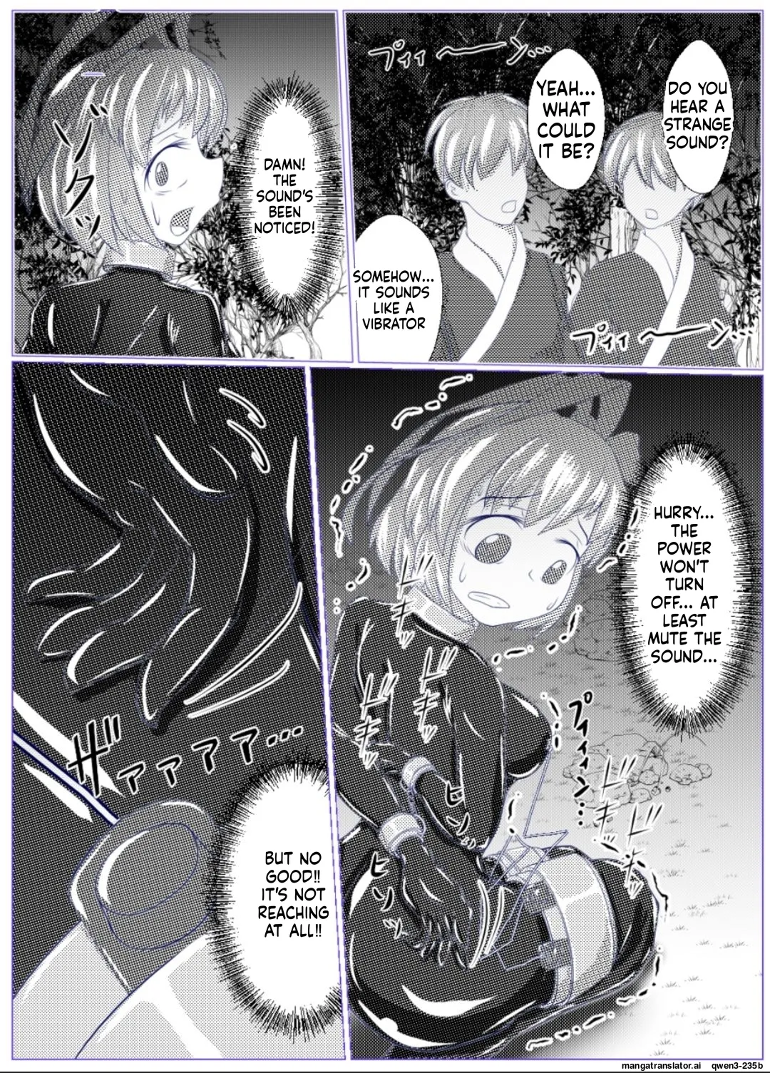 Iku no Hazukashii Self-Bondage Gaishutsu Taiken page 12 full