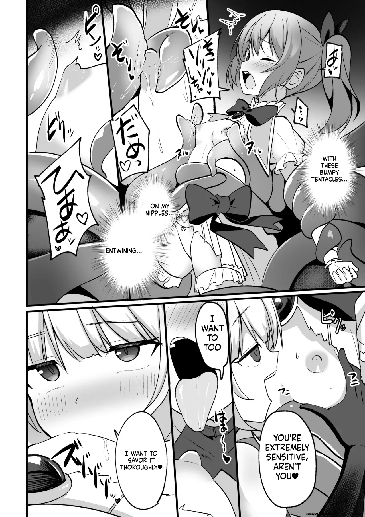 2D Comic Magazine Akuochi Shoujo ni Akogarete! Vol. 1 page 10 full