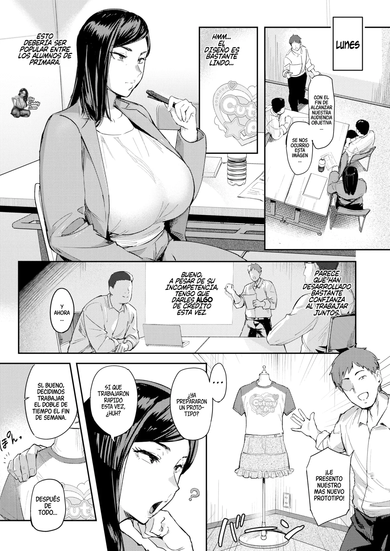 Uwa Kitsu nante Iwasenai‼ page 7 full