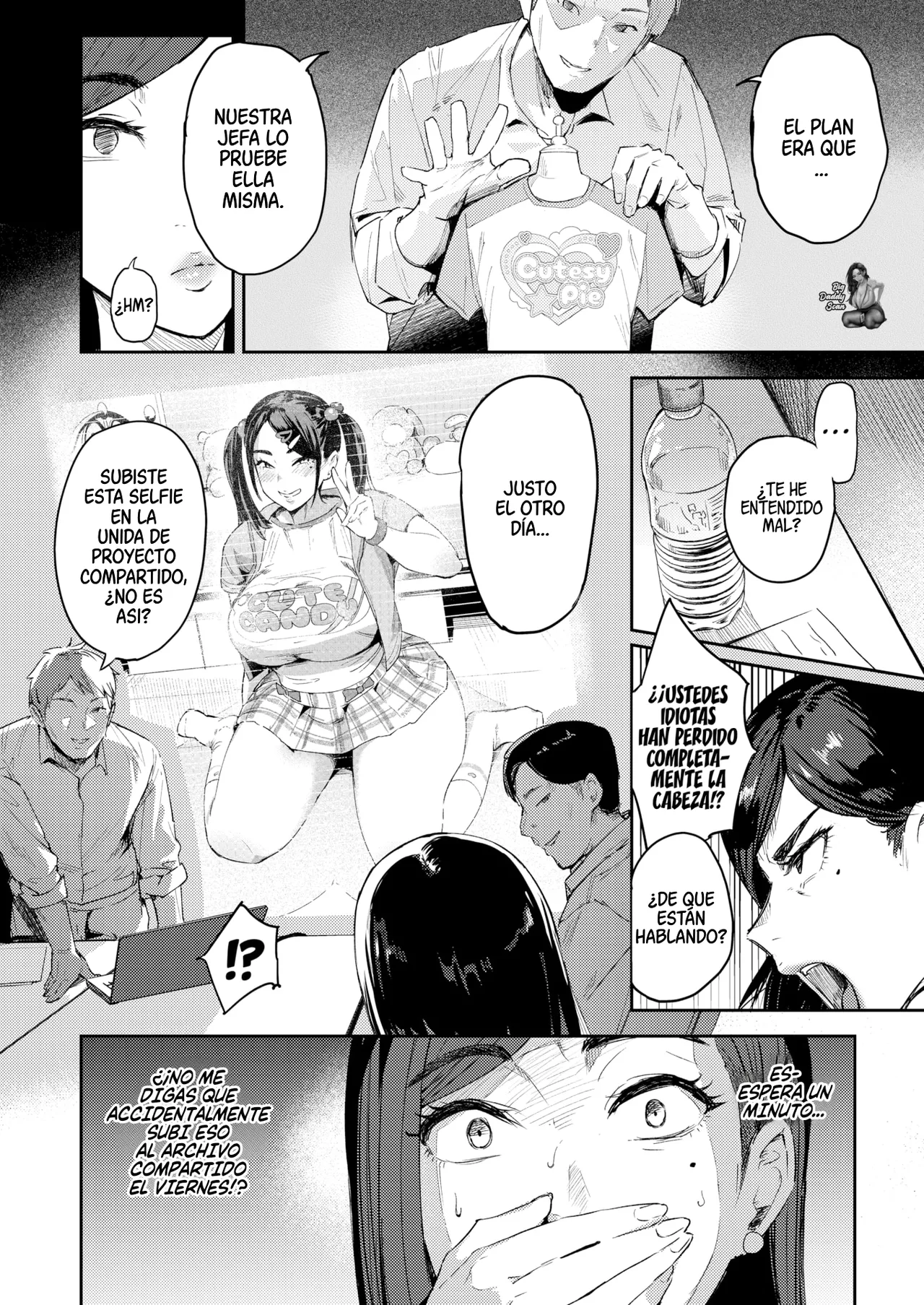 Uwa Kitsu nante Iwasenai‼ page 8 full