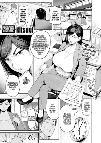 [Kitsugi] Uwa Kitsu nante Iwasenai‼ [Spanish] [BigDaddy Scan] cover