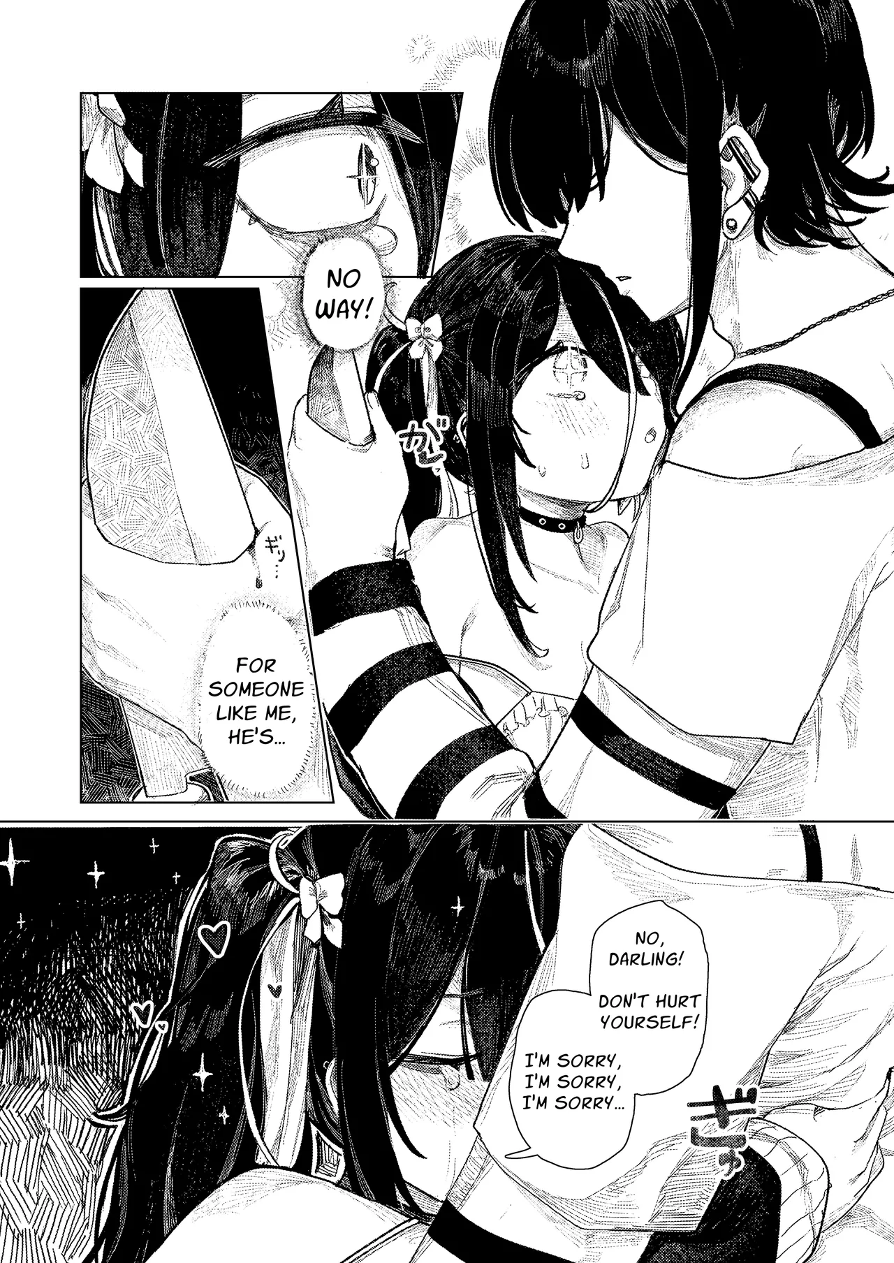 Menhera Collection Black page 7 full