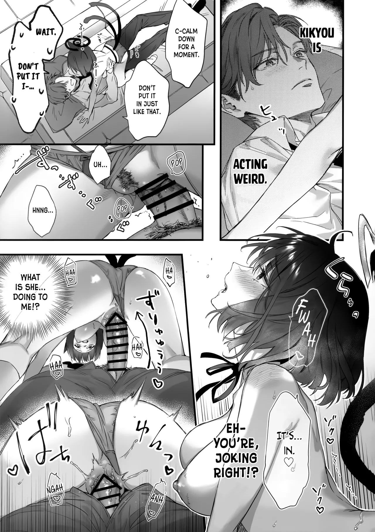 Hatsujou Resistance - Heat Resistance page 10 full