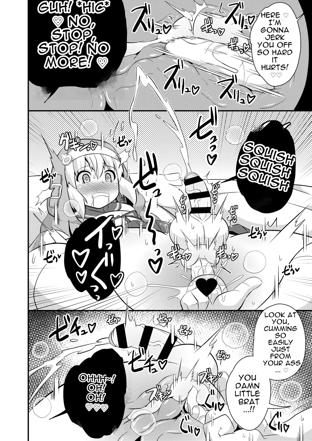 Sorry...I was just a fag page 8 full