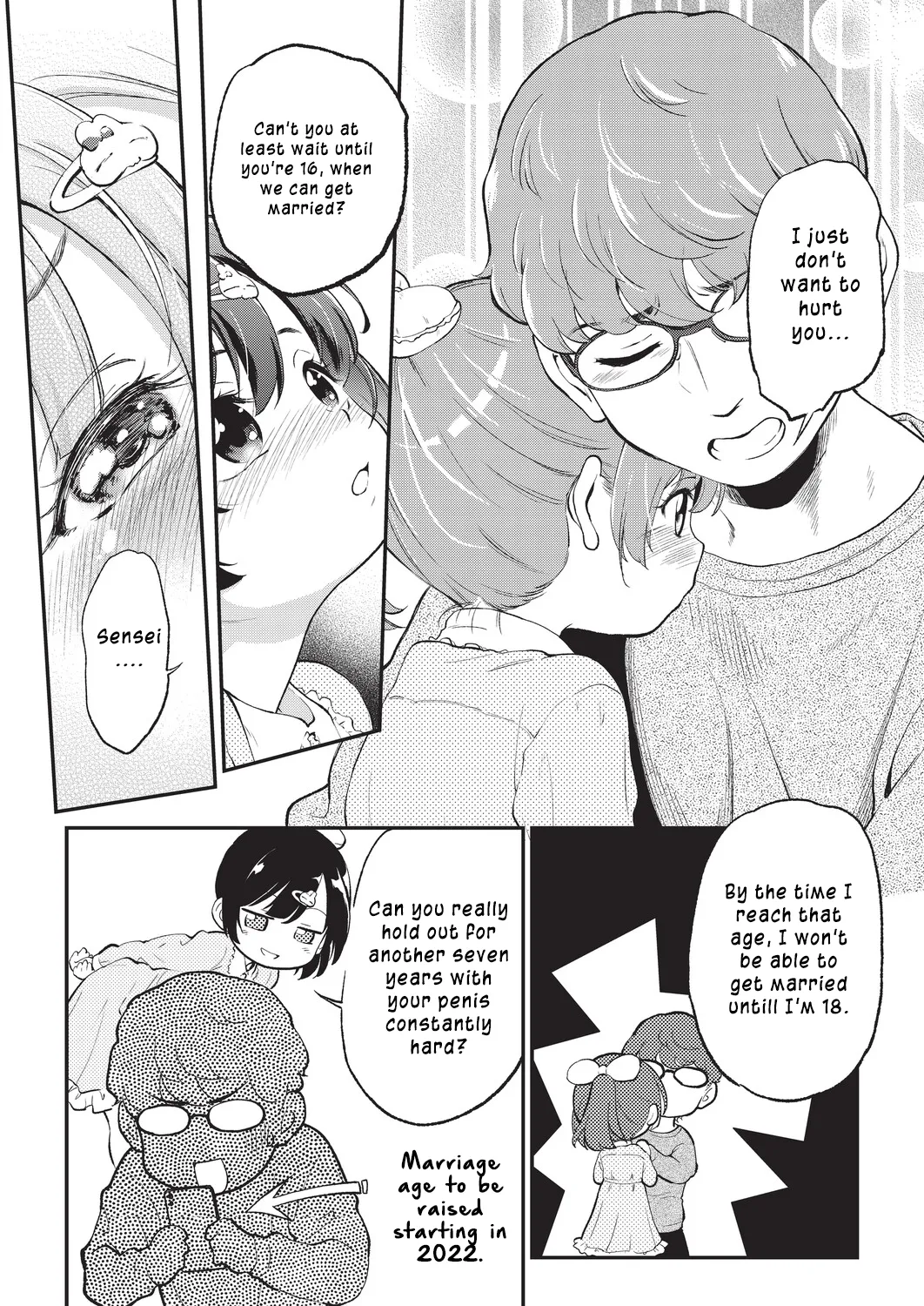 Kichiku Sensei | Vicious teacher 1-2 page 11 full