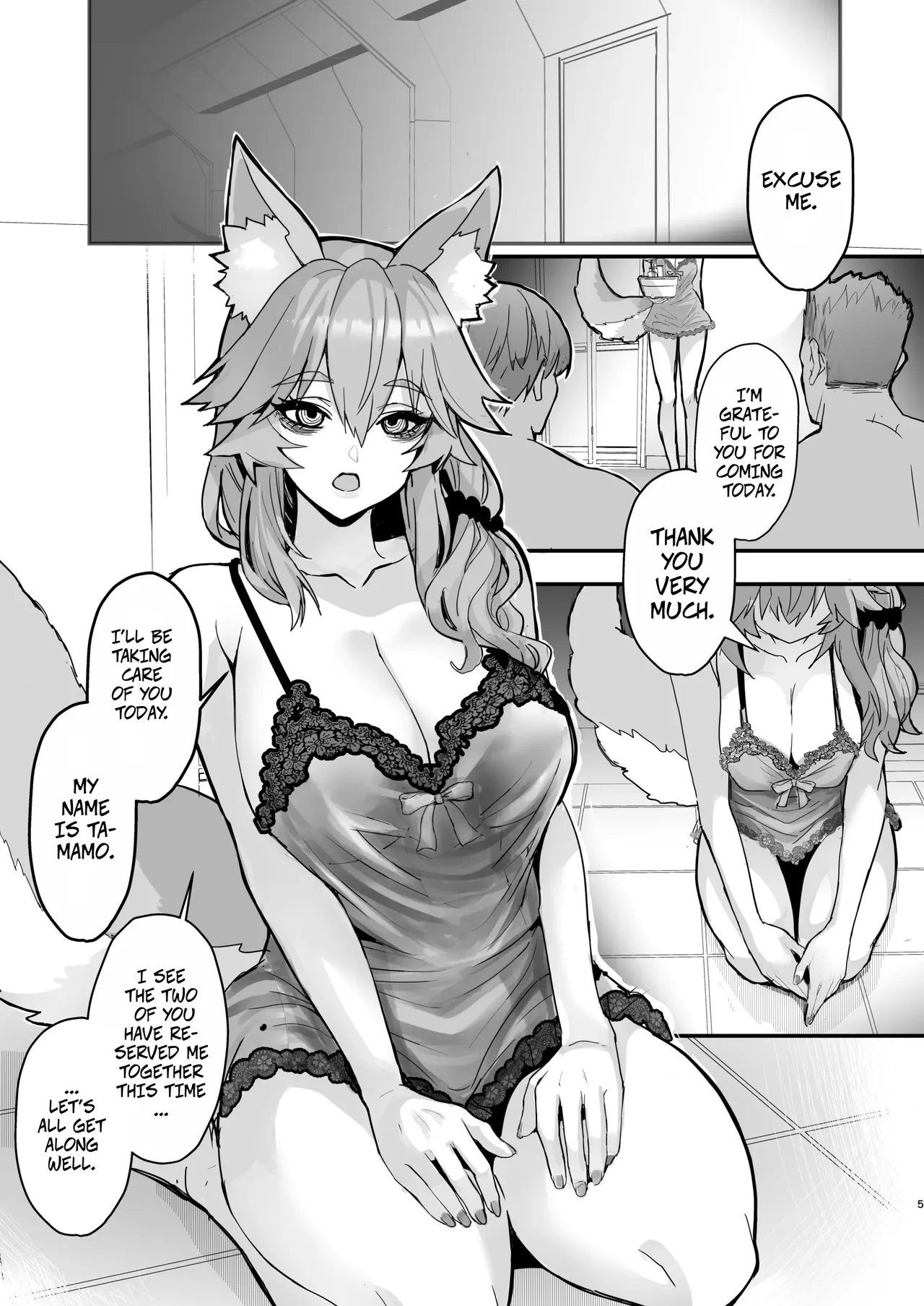 Shinda Me Soap-jou Tamamo-san 3 - Dead Eyed Sex Worker Tamamo-san page 4 full