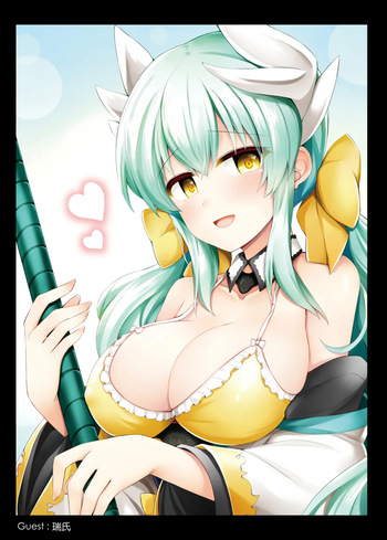 (C94) [TOHOORIN (Rayze)] Honnou | Instinct (Fate/Grand Order) [English] [Shiririn] cover