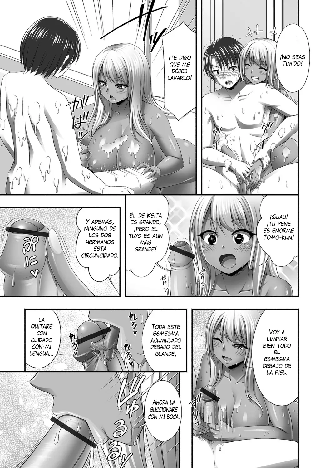 Aniyome wa Kuro Gal Bitch｜Mi Cunada es una Zorra Gyaru page 7 full