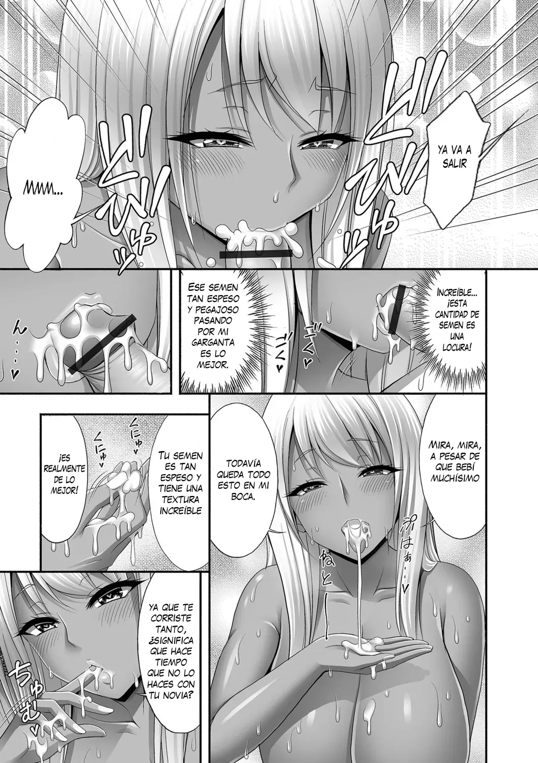 Aniyome wa Kuro Gal Bitch｜Mi Cunada es una Zorra Gyaru page 9 full