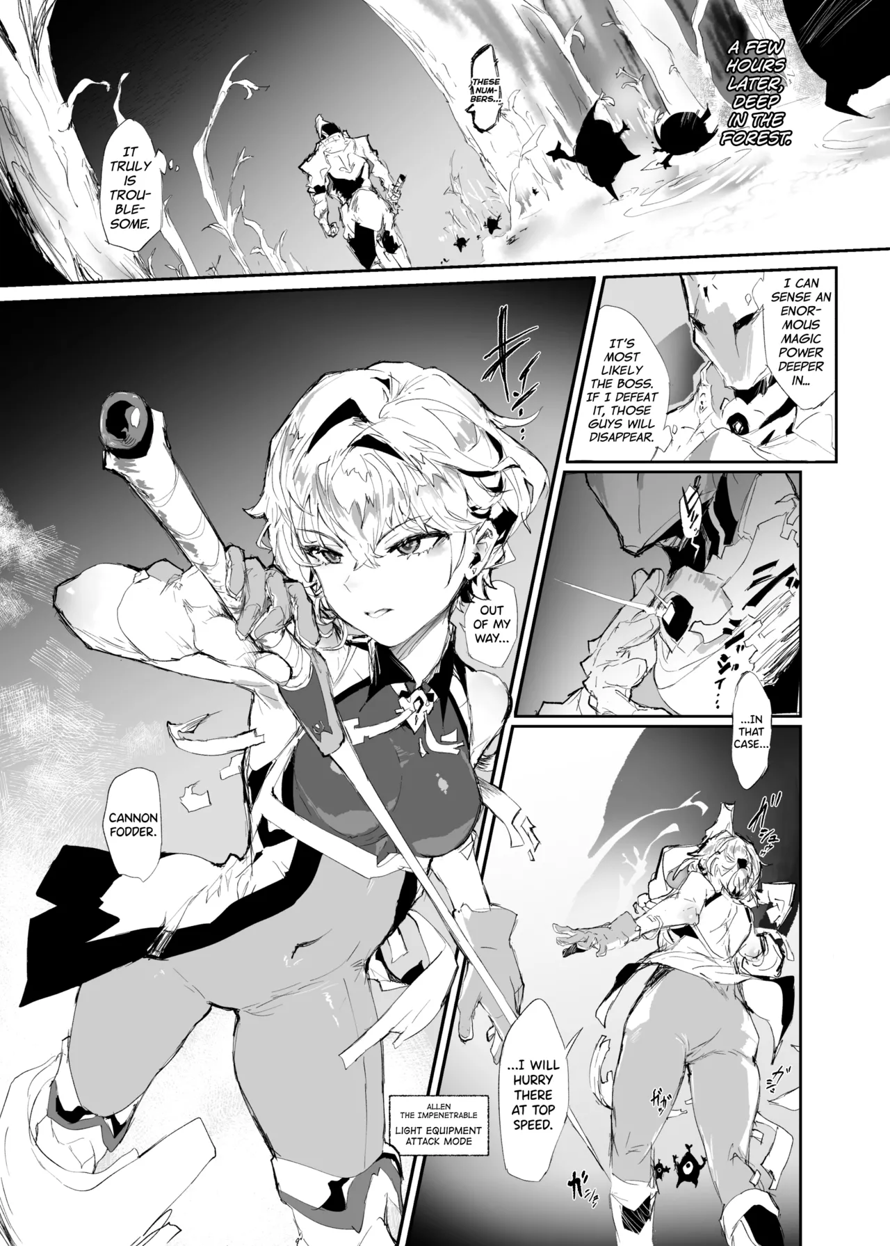 Juusan Kishi-tachi no Songen Cli Hakai page 6 full