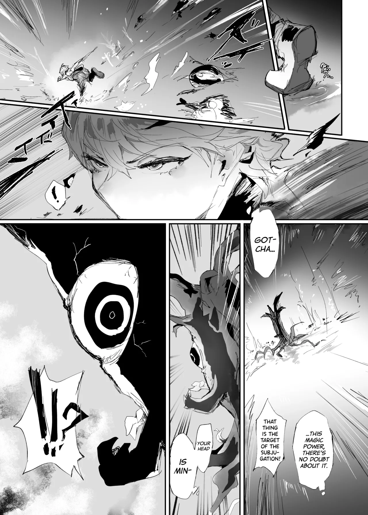 Juusan Kishi-tachi no Songen Cli Hakai page 7 full