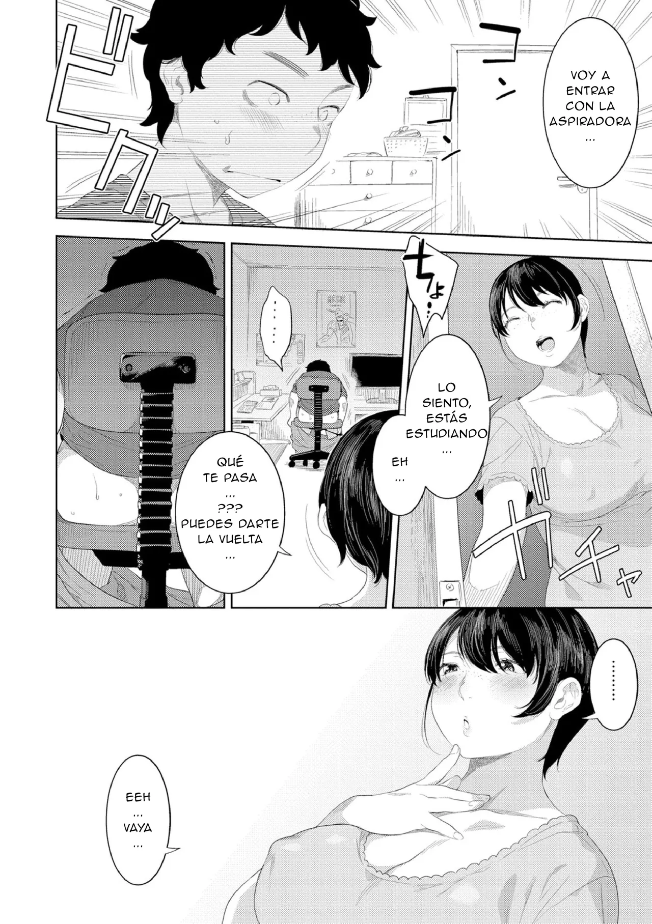 NME - Kinshinshou Bias CXX ESP page 10 full