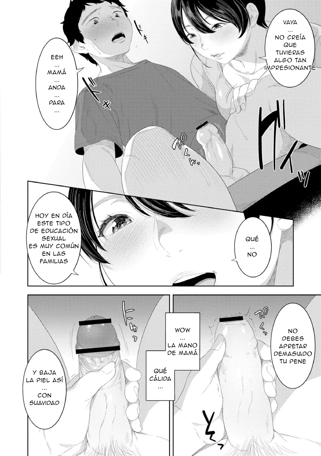 NME - Kinshinshou Bias CXX ESP page 12 full