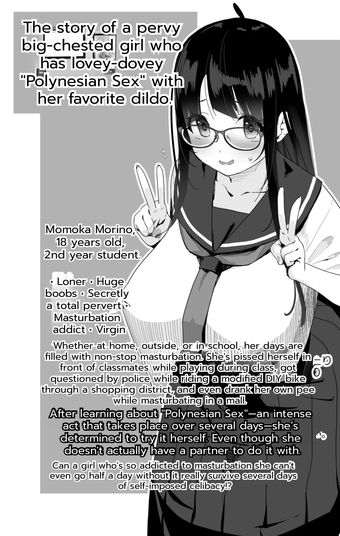 The Story of a Pervy Big-Chested Girl Who Has Lovey-Dovey “Polynesian Sex” With Her Favorite Dildo page 1 full