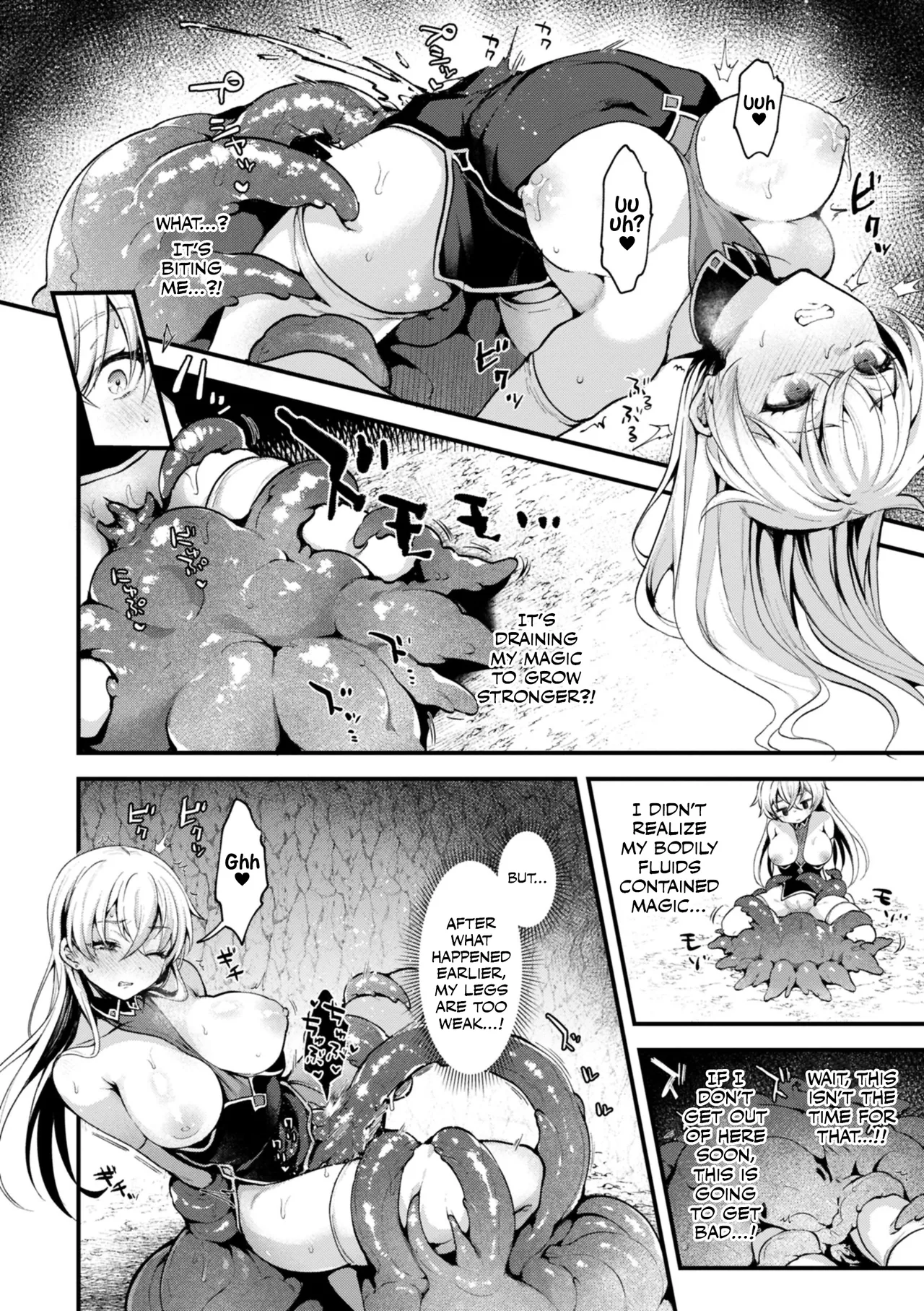 Majo no Himitsu page 12 full