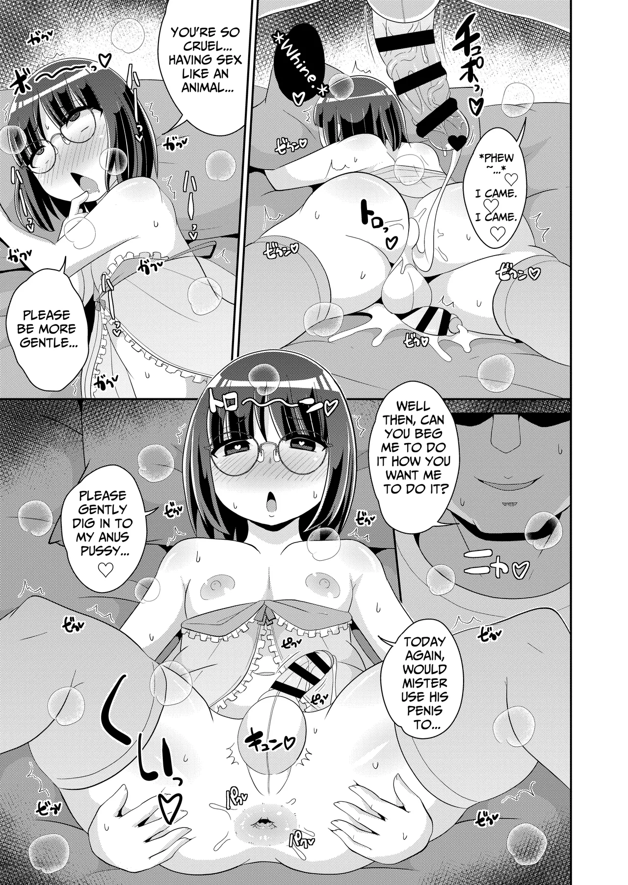 Oji-sama no Onna  ni Natta Boku♂ | I ♂ Became Mister's Bitch Girl page 11 full