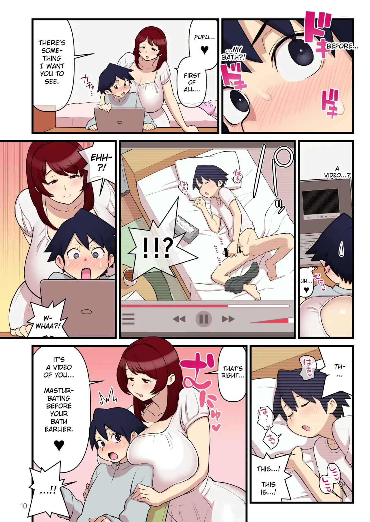 Iinazuke Gakuen FILE: 01 "Hajimete Soine" Hen | Fiance Academy FILE: 01 "First Time Sleeping Over" + Iinazuke Gakuen FILE: 02 "Futatabi Yuwaku" Hen | The Fiancé Academy FILE: 02 "Second Seduction" page 11 full