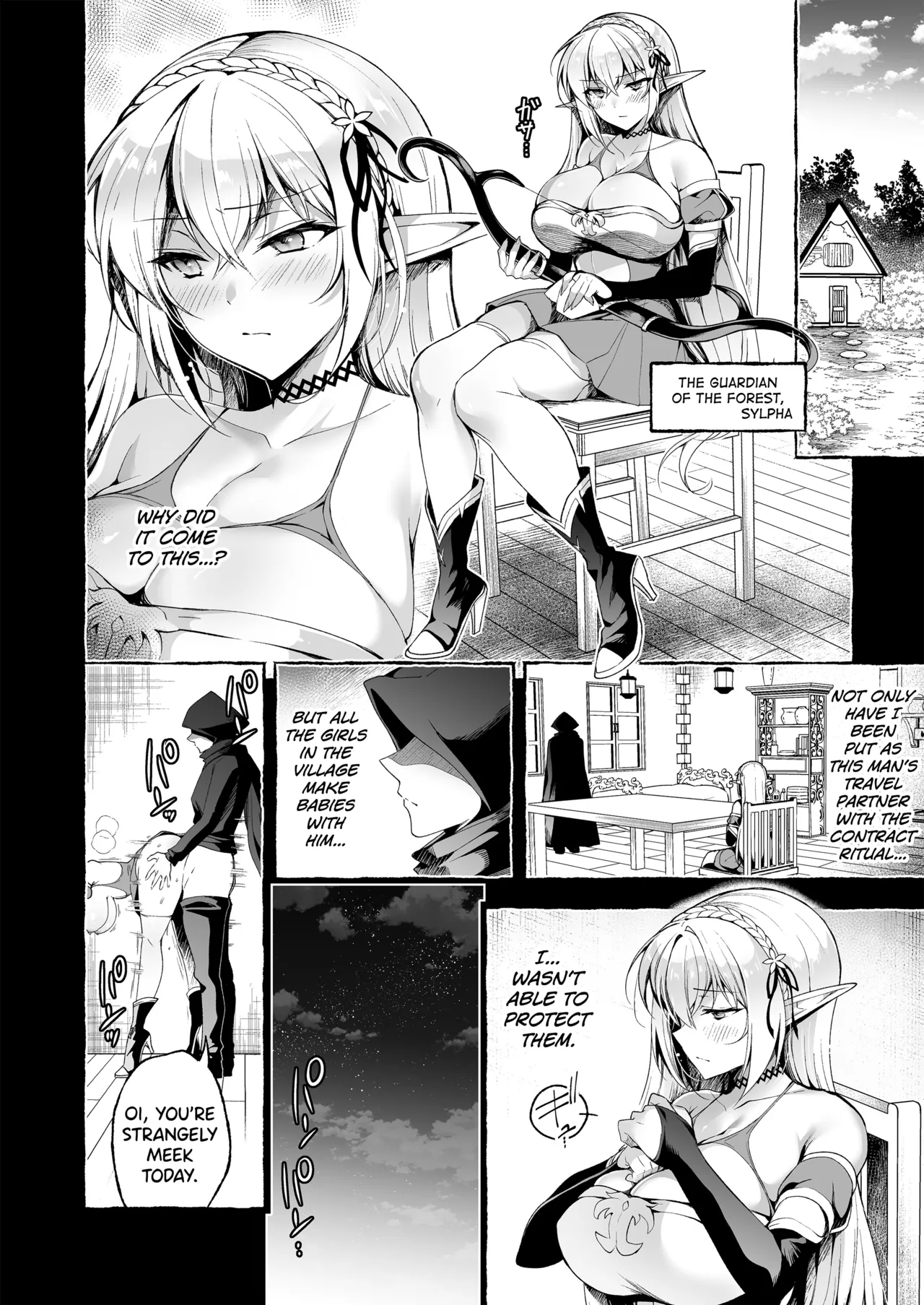 Inmon Majutsushi no Elf Harem page 4 full