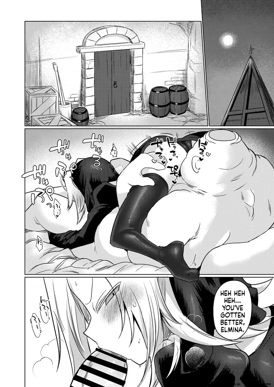Omae wa nani mo warukunakattanoni page 11 full