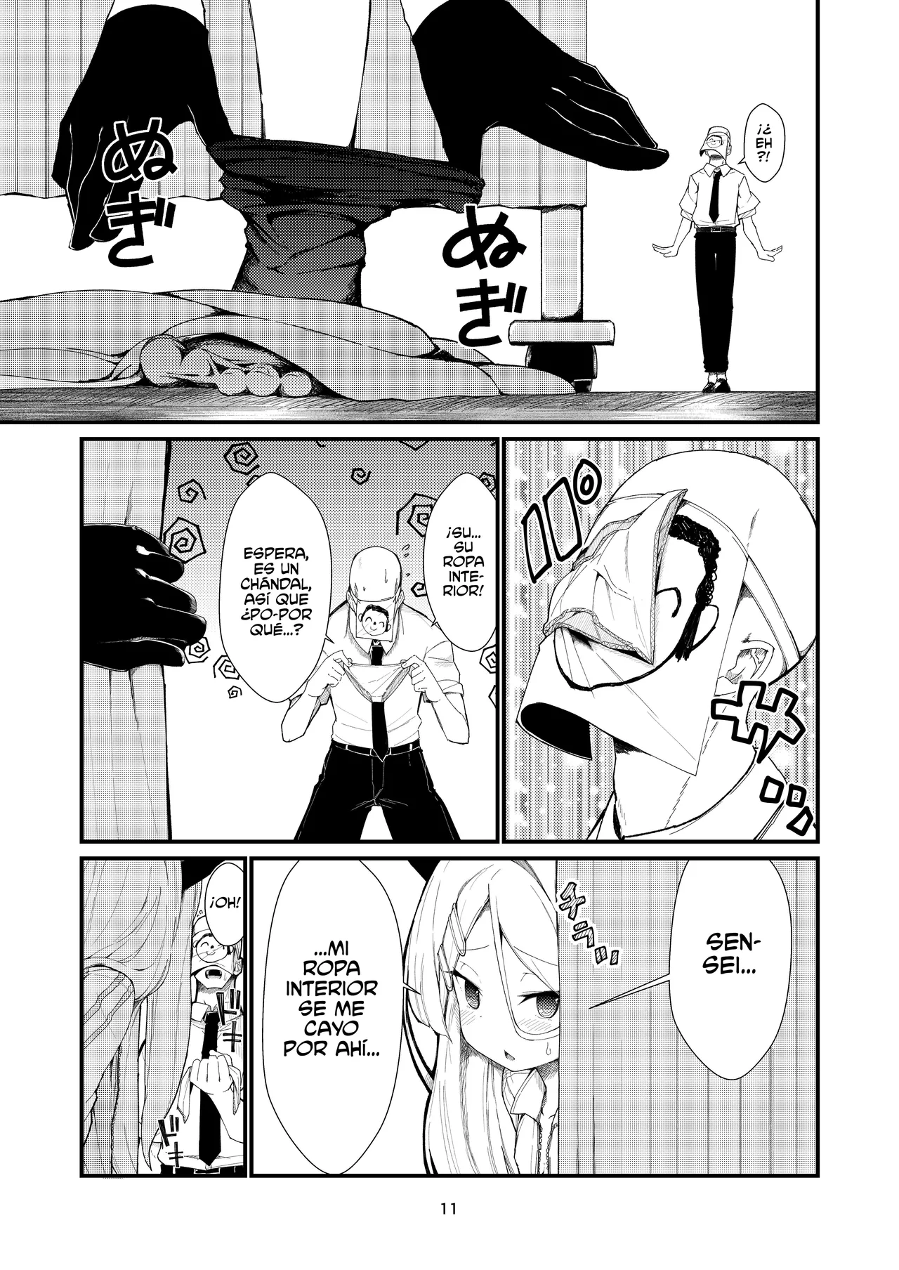 Anata ni Mitemoraitakute︱Solo quiero que me mires page 11 full