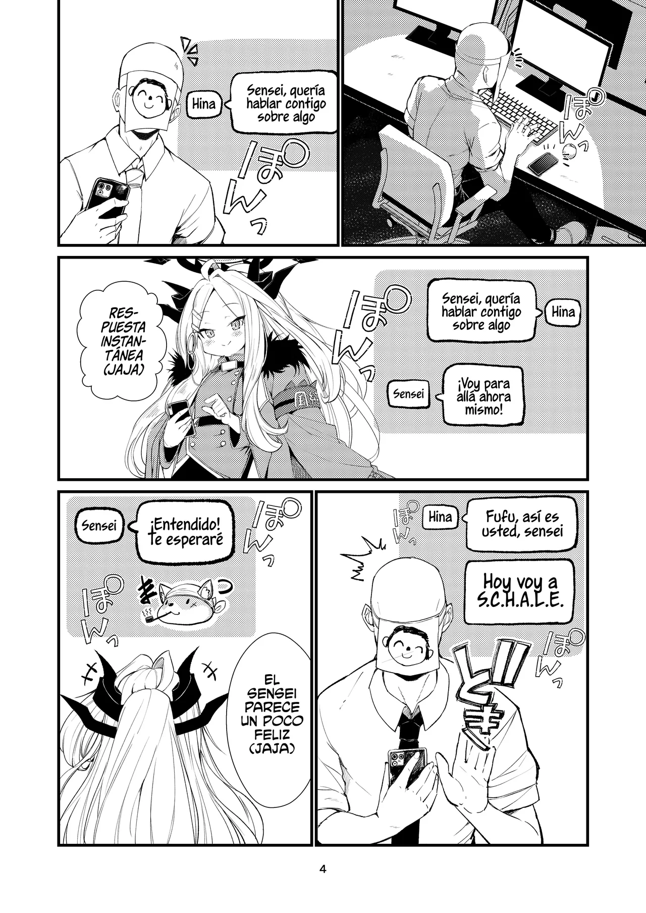 Anata ni Mitemoraitakute︱Solo quiero que me mires page 4 full