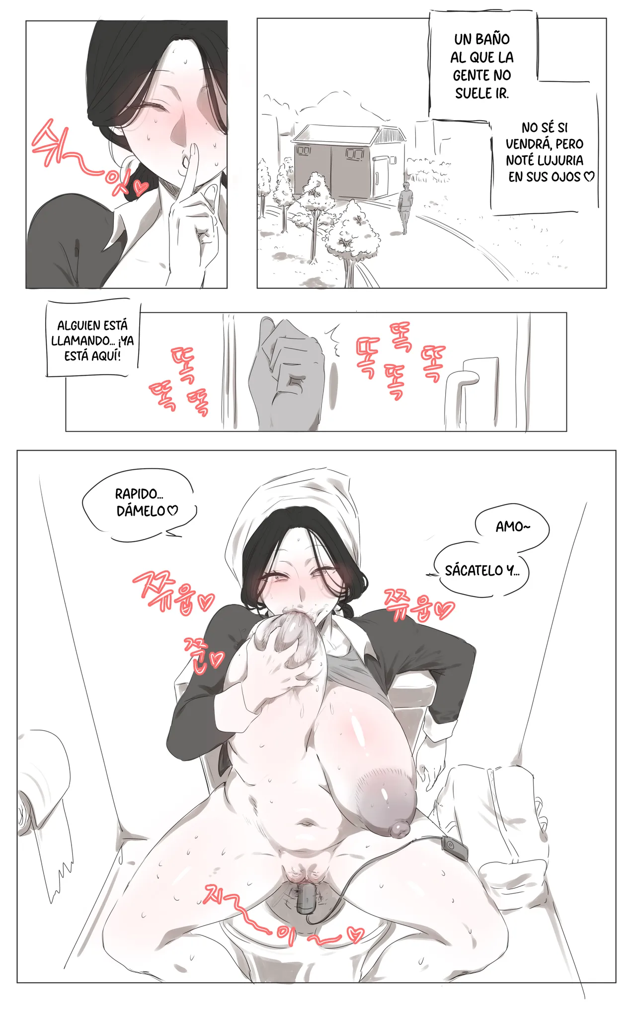 La Señora De La Limpieza page 4 full