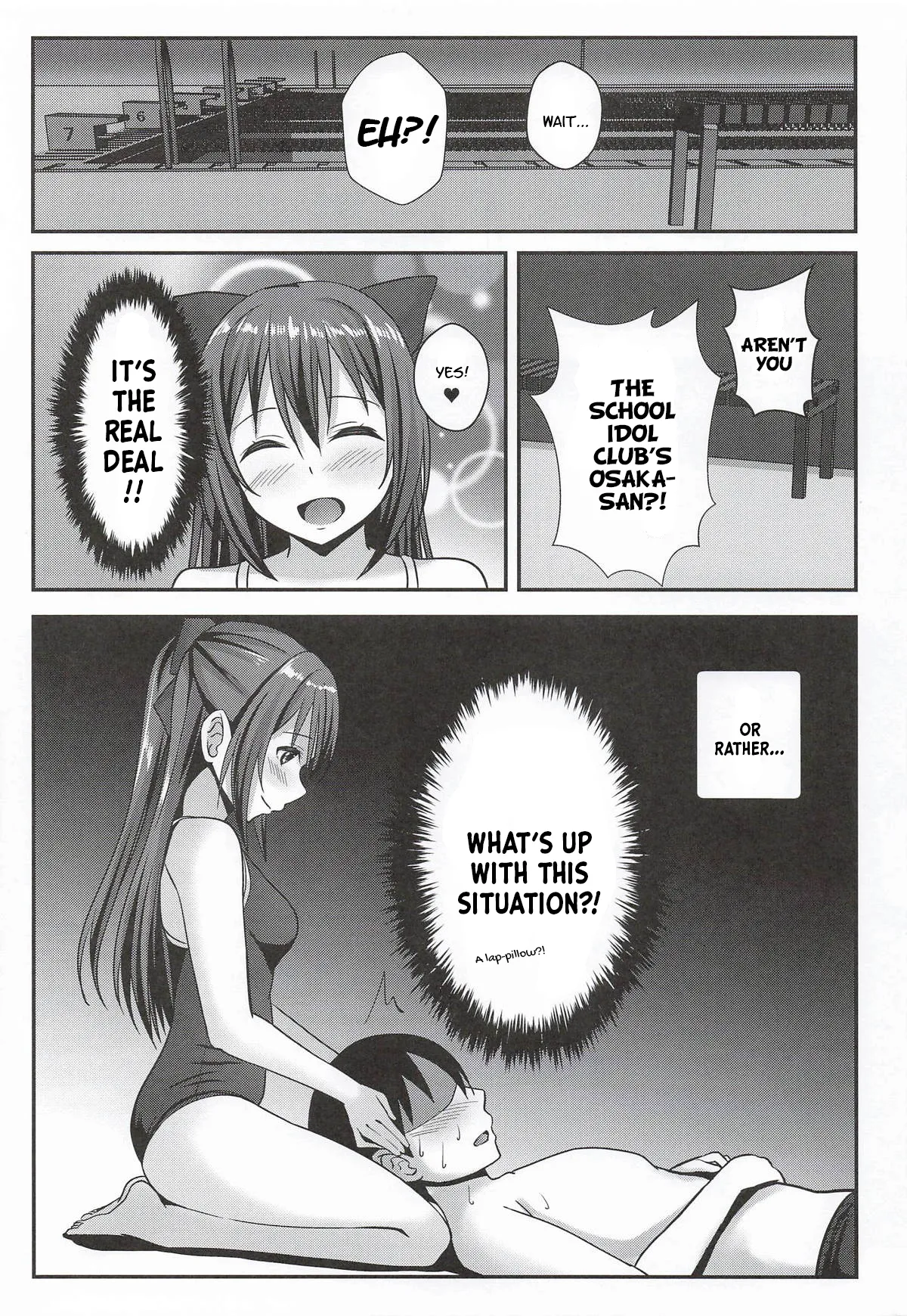 Anata no Himitsu no Kouhai page 4 full