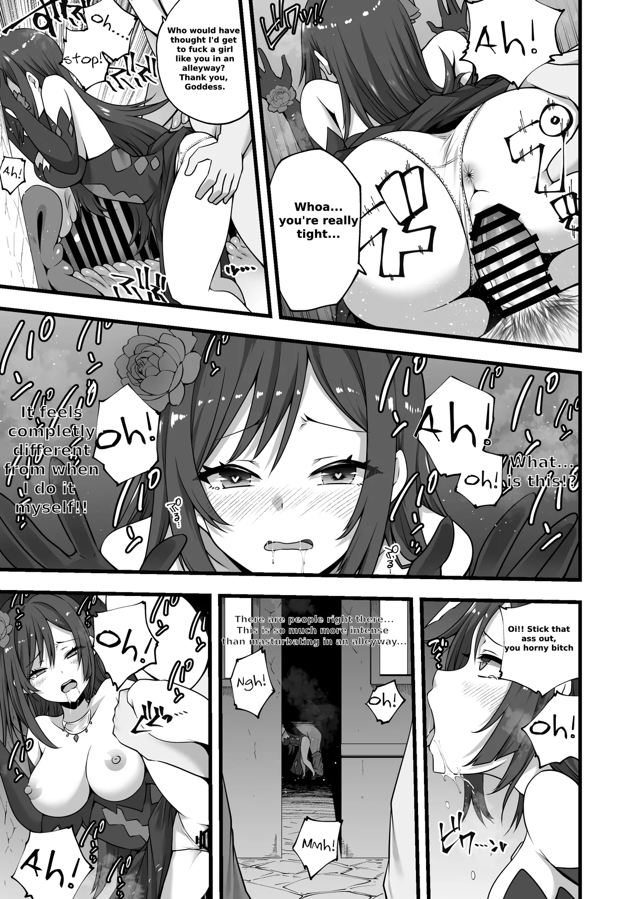 Tsuki no Miko ga Yonaka ni Shiro o Nukedashi Midareru Manga | A manga about the moon shrine maiden escaping from the castle in the middle of the night and causing chaos page 3 full