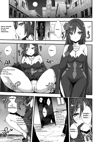 [Devilfish] Tsuki no Miko ga Yonaka ni Shiro o Nukedashi Midareru Manga | A manga about the moon shrine maiden escaping from the castle in the middle of the night and causing chaos (Shinja Zero no Megami-sama to Hajimeru Isekai Kouryaku) [English] cover