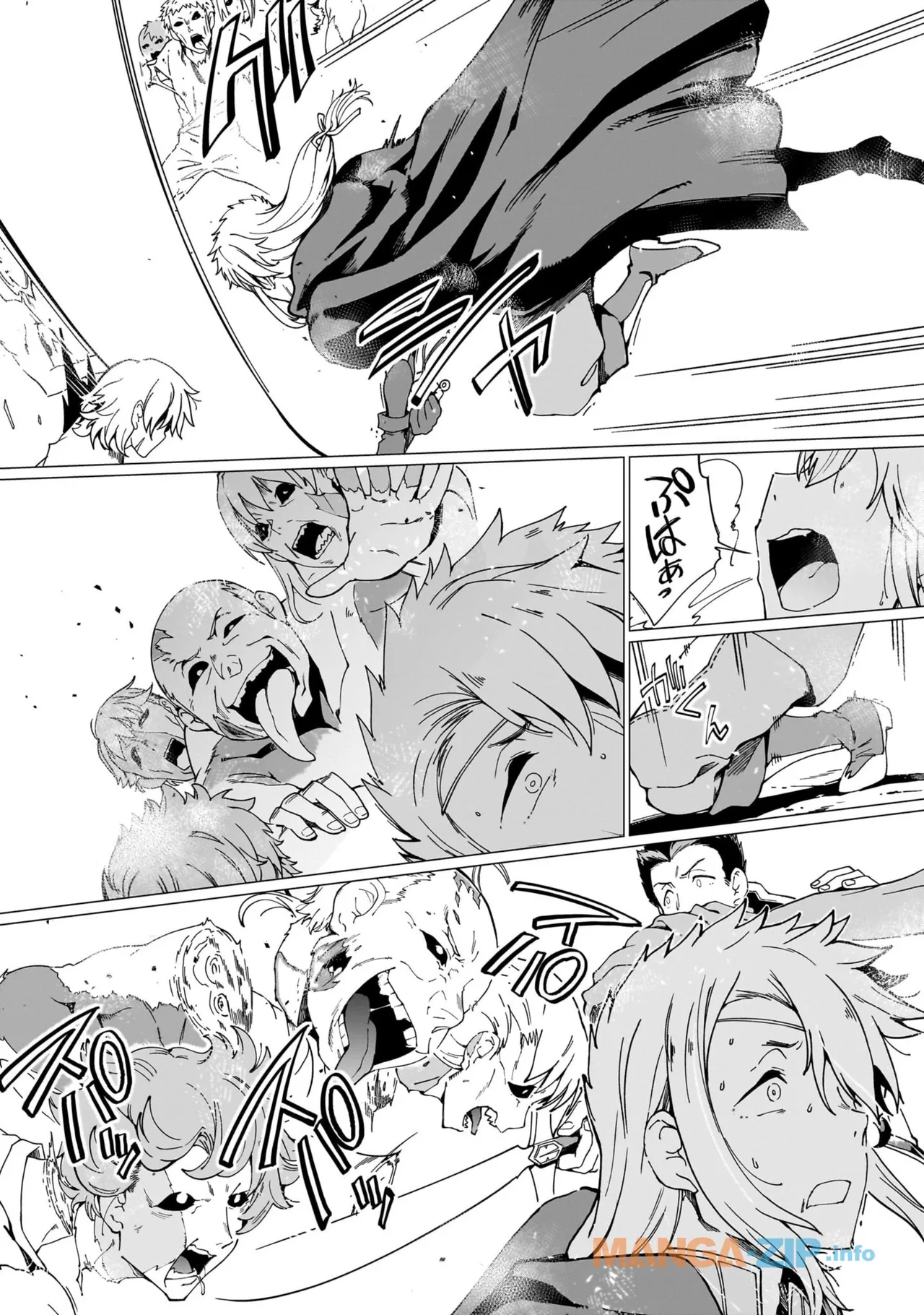 Ghoul ga Sekai wo Sukutta 01-03 page 11 full