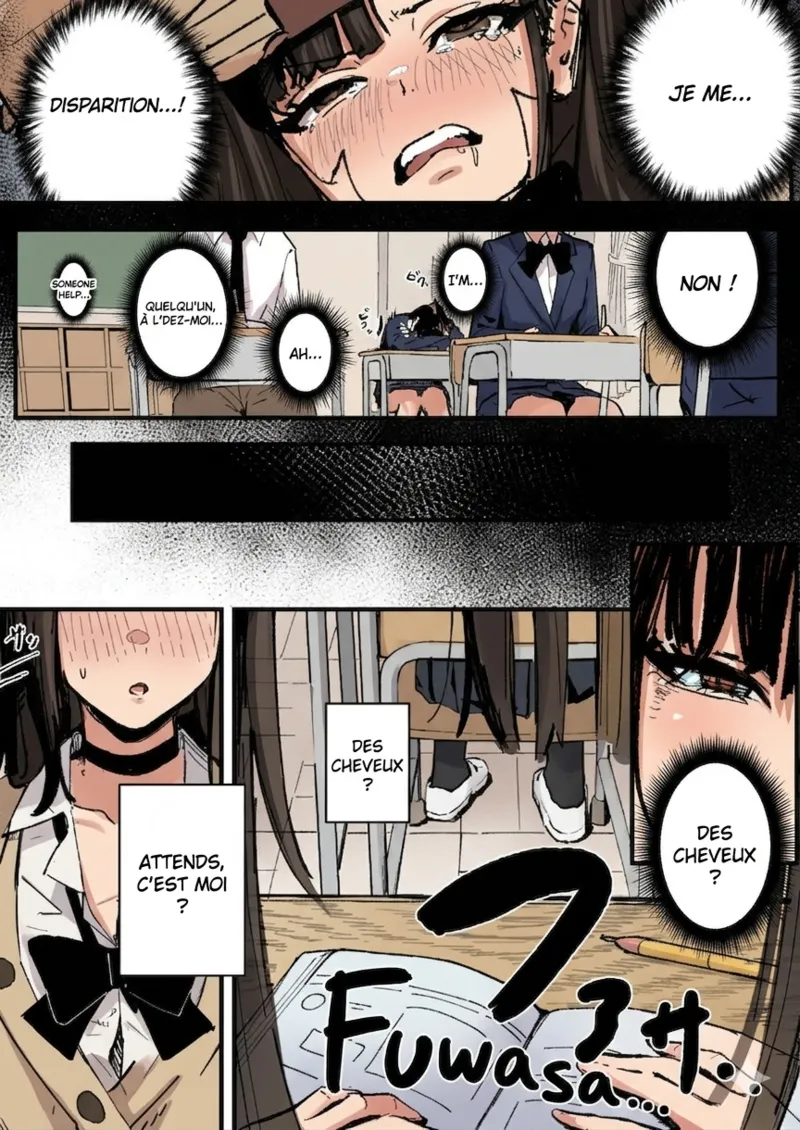 Shinjinsei ~Akogare no Classmate Hen~ | New Life: The Classmate I Admire page 8 full