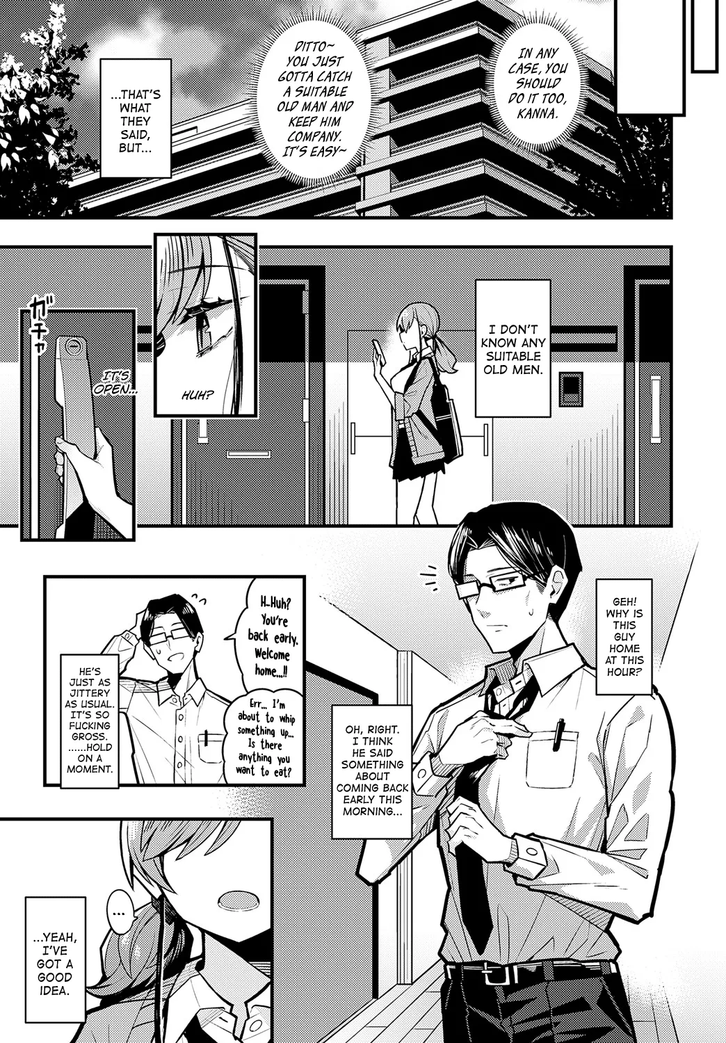 Papa no Koto Suki ni Naru toka Arienai page 5 full