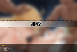 大慈树王的礼物