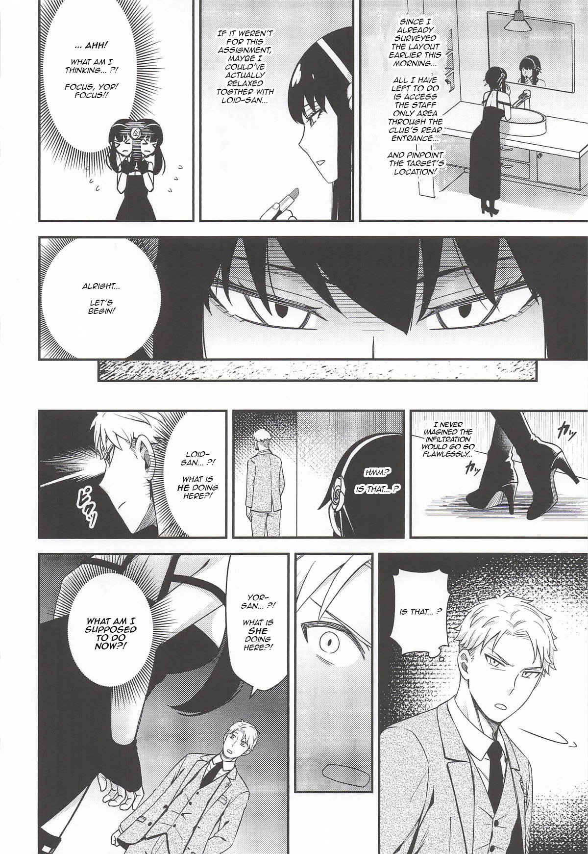 Dual Temptations page 11 full
