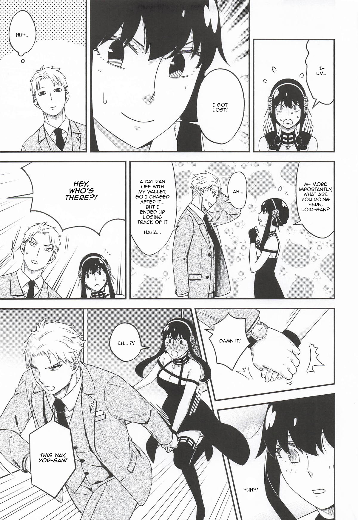 Dual Temptations page 12 full