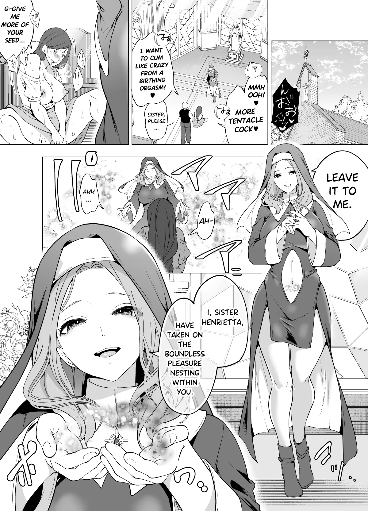 Defeated by Tentacles - The Holy Maiden's Tragic End page 3 full