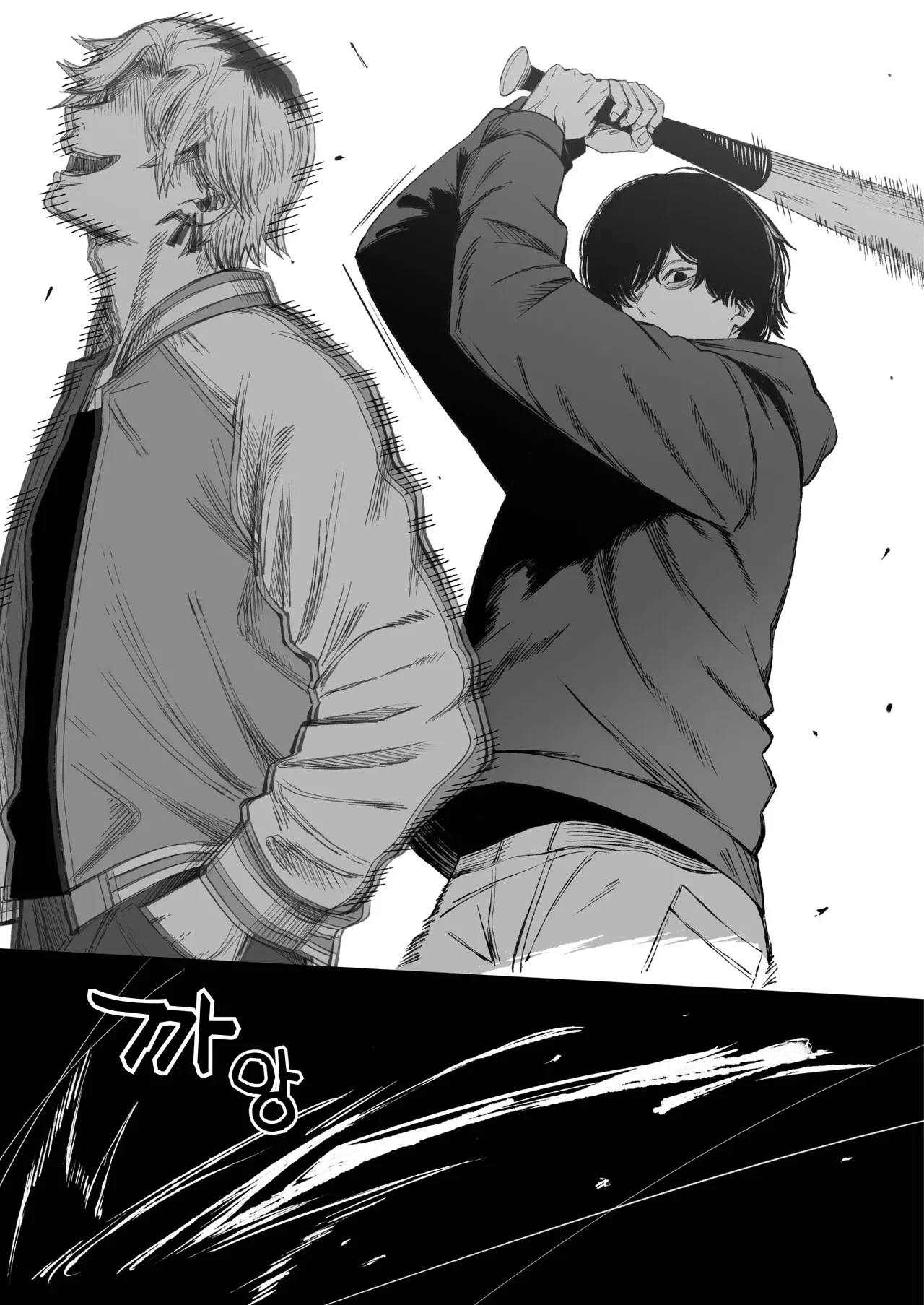 Netori Otoko o Mesu ni suru | NTR 그 새끼를 암컷으로 만들어봤다. page 12 full