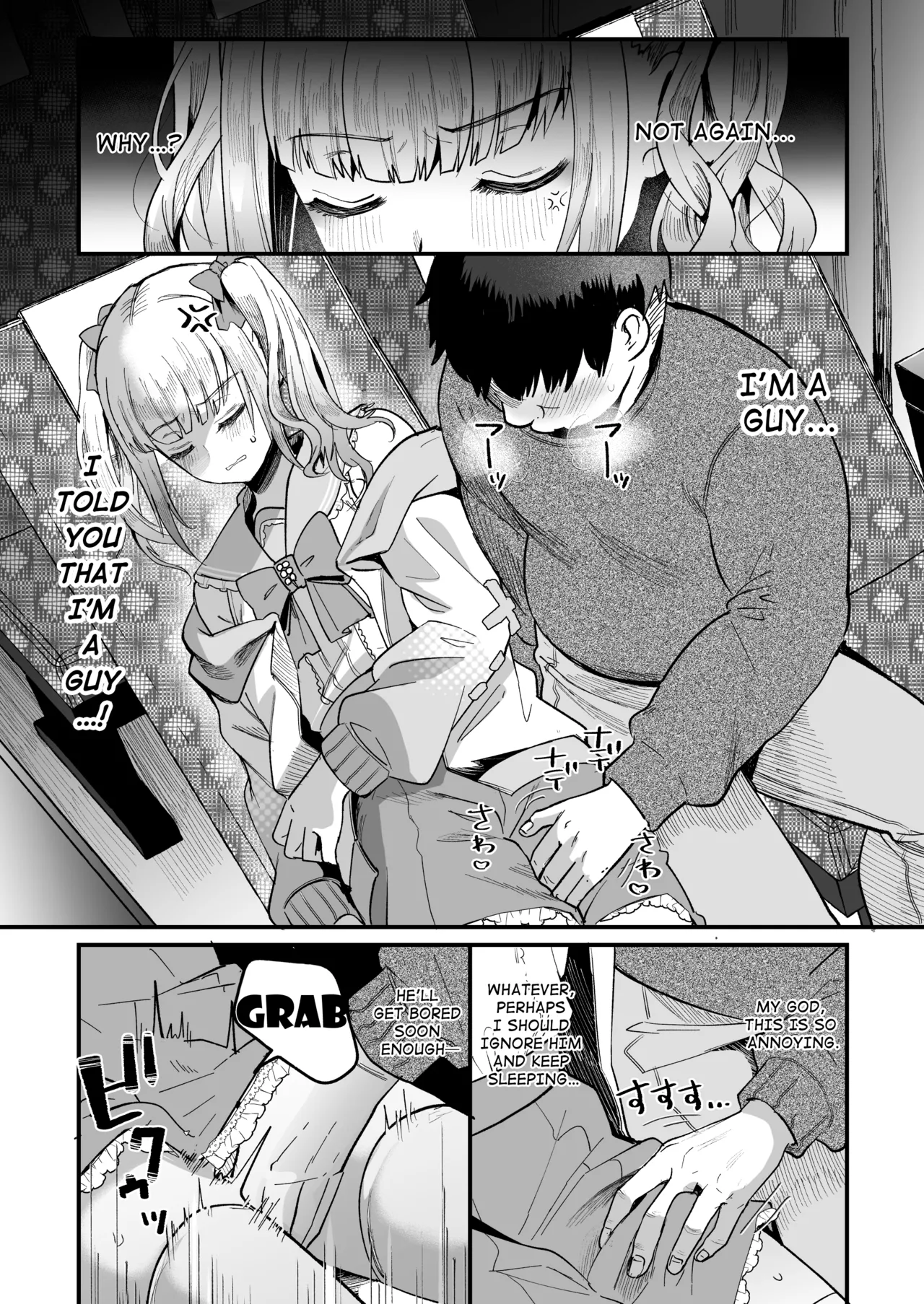Mesuochi Trip | Sissification Journey page 11 full