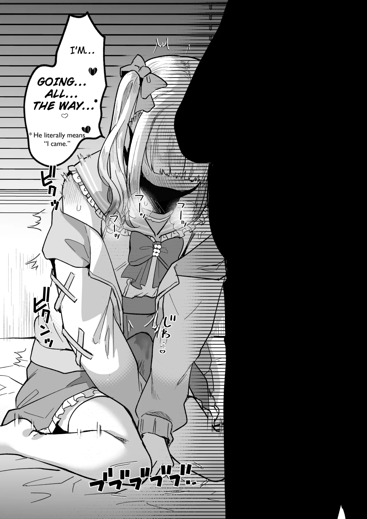 Mesuochi Trip | Sissification Journey page 3 full