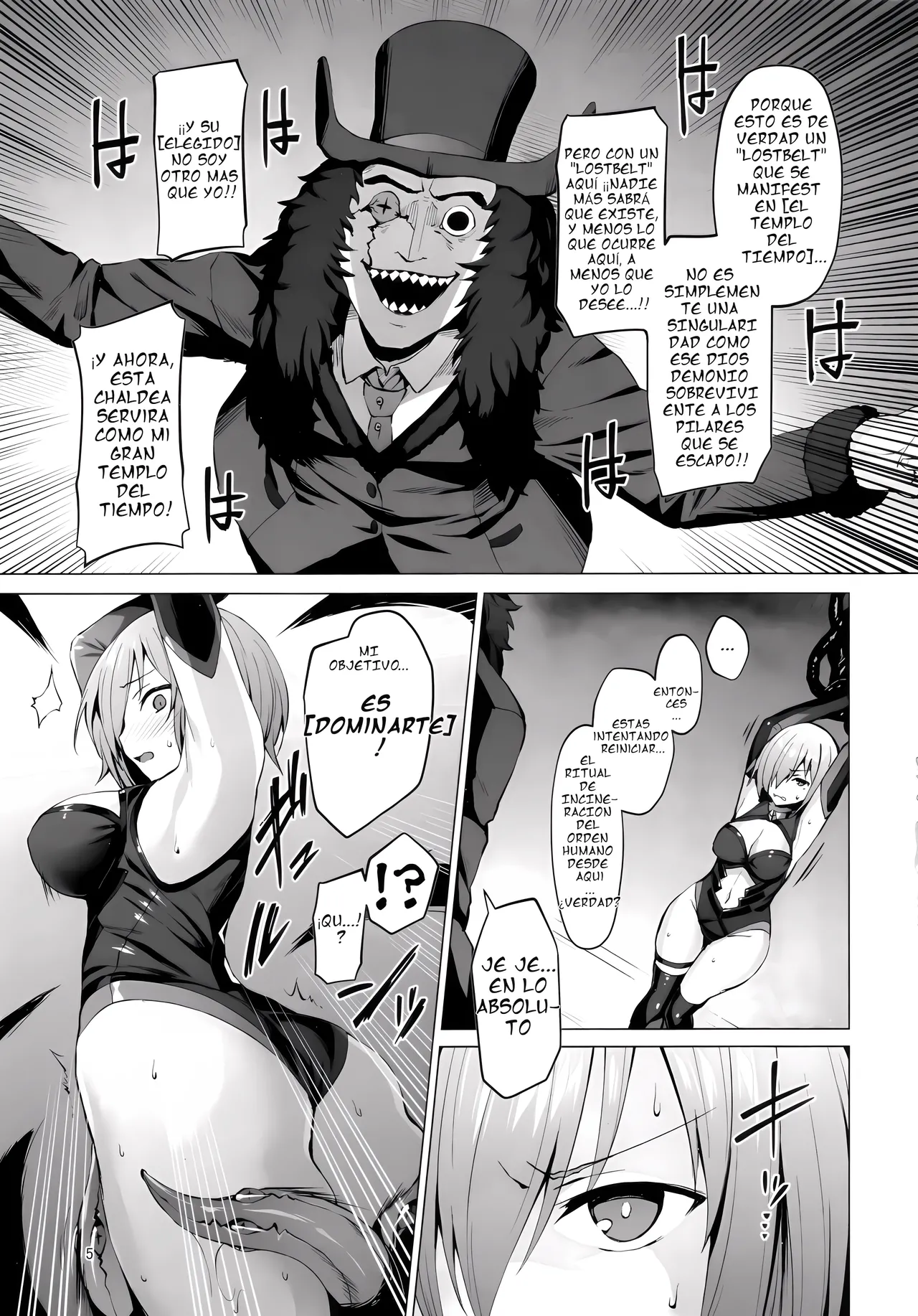 Ashu Jikan Shinden Chaldea - La Pseudo-Singularidad del templo del tiempo ~ page 5 full