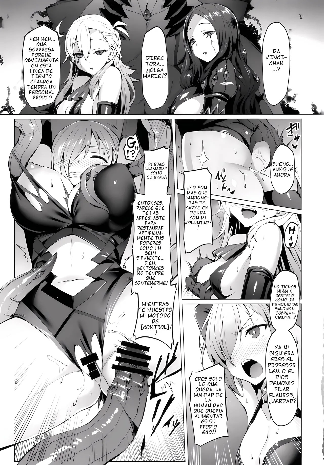 Ashu Jikan Shinden Chaldea - La Pseudo-Singularidad del templo del tiempo ~ page 7 full