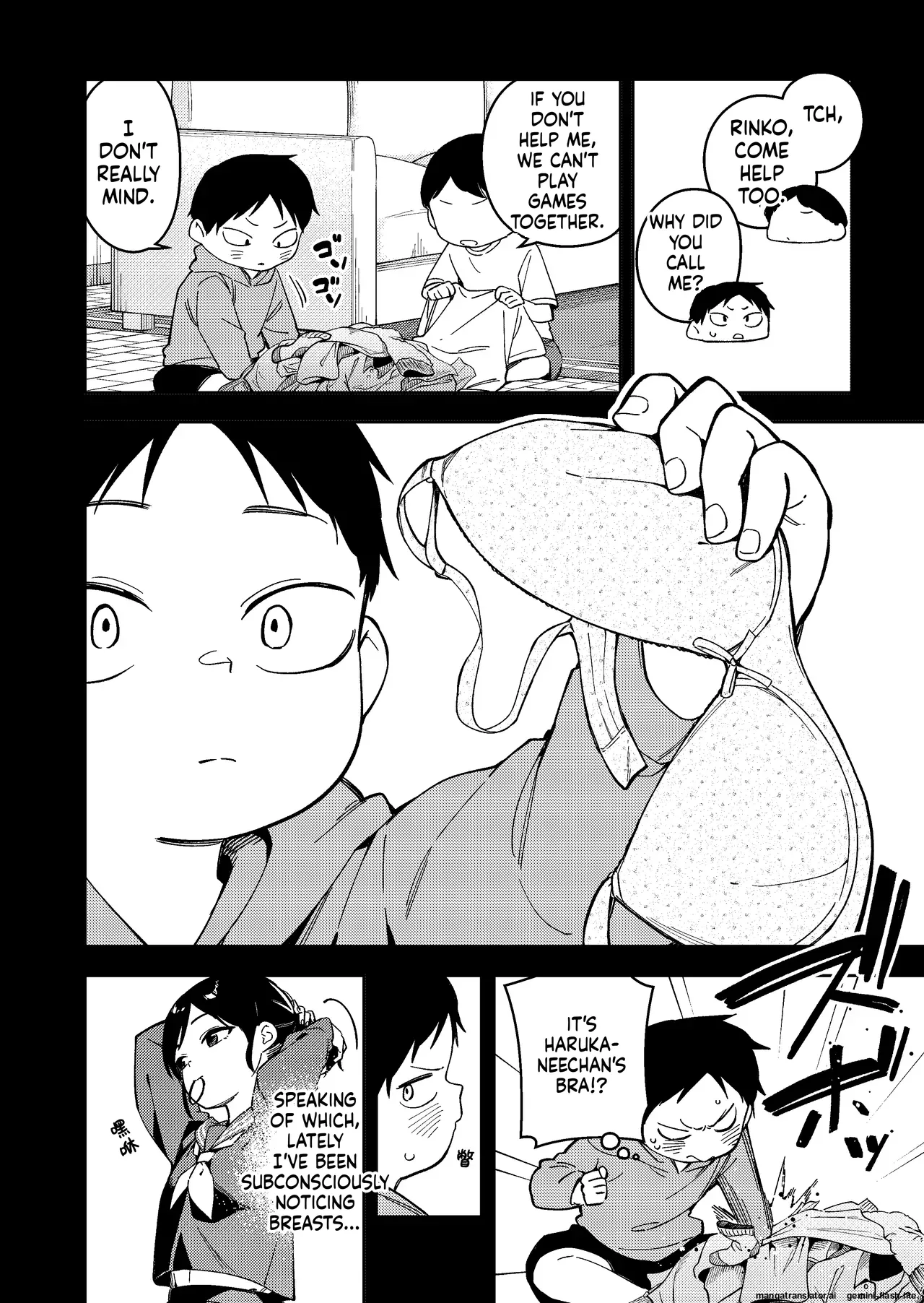 Rinzin ha Yuumei Haisinsya 6 Ninme page 12 full
