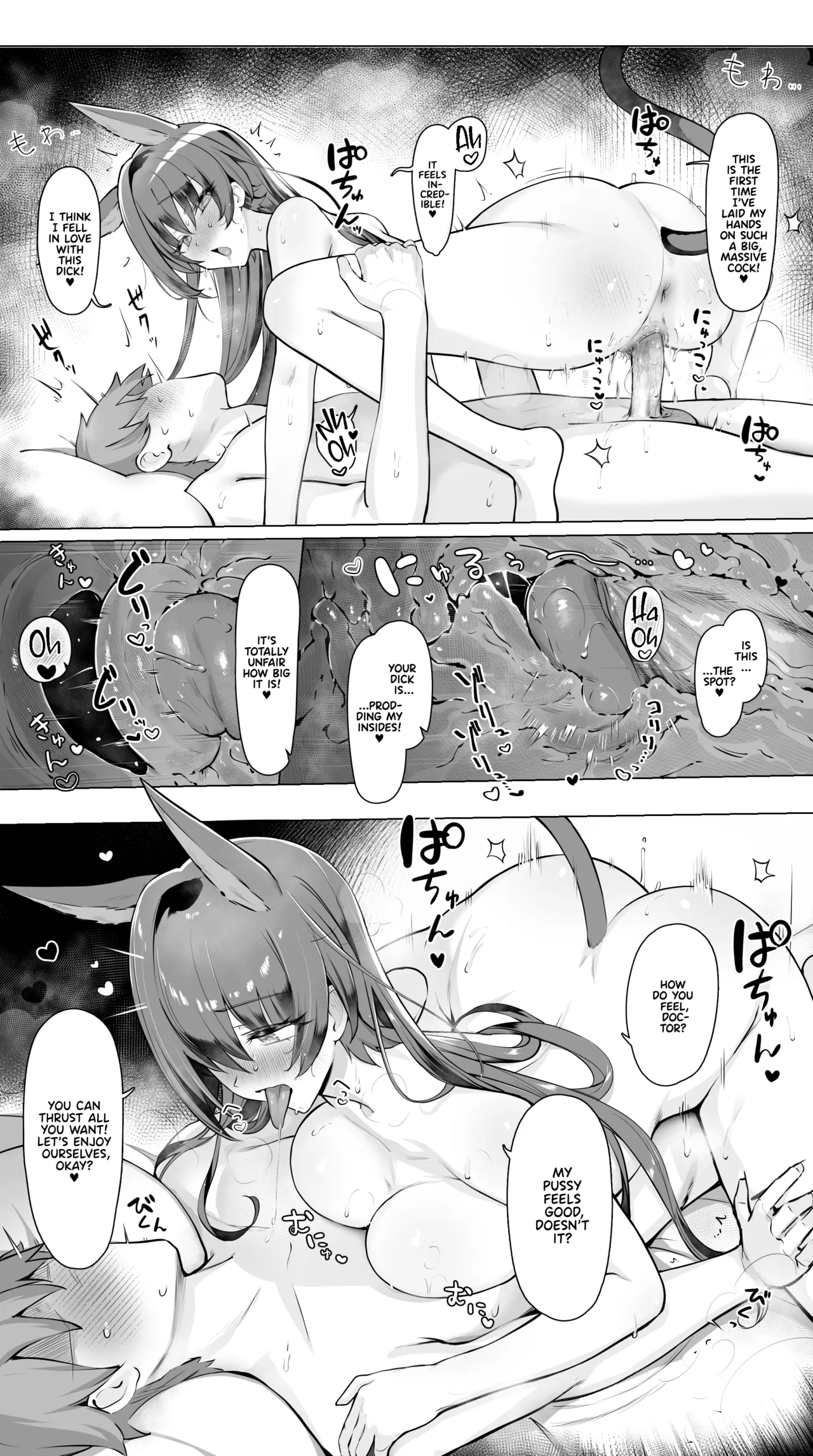 Blaze to Sauna Mitai na Sex suru Hanashi page 7 full