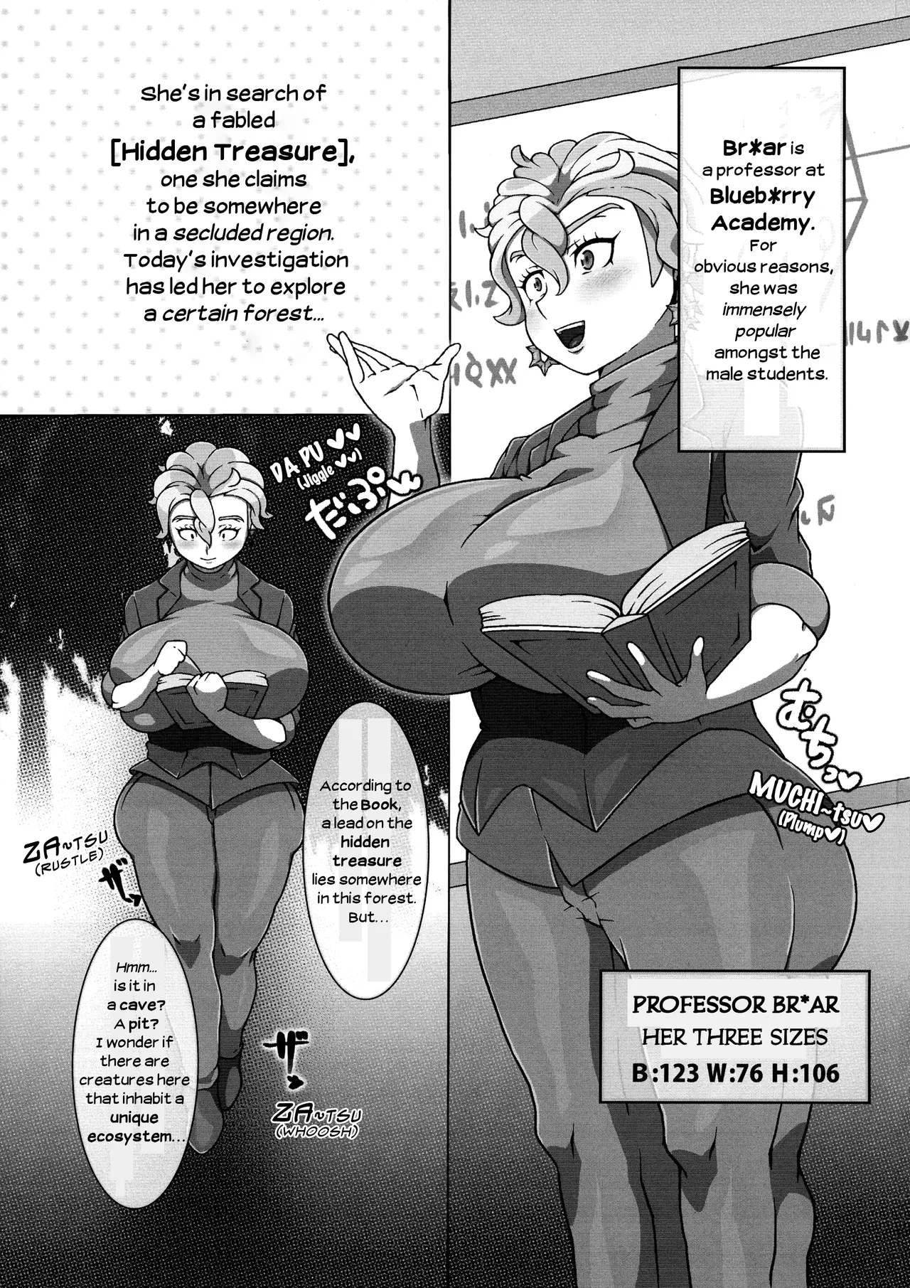 Chounyuu Futanari Briar-sensei to Chounyuu Zeiyu-chan  | Super Busty Futanari Professor Briar and Super Busty Carmine page 3 full