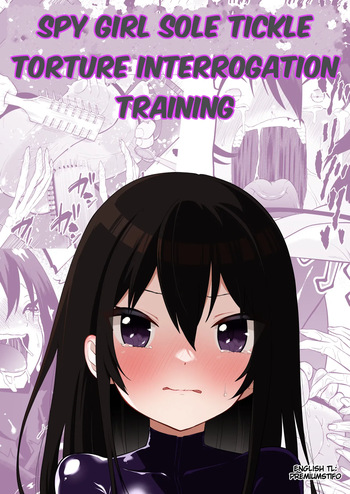 [Bochobocho Gegel] Spy Girl Sole Tickle Torture Interrogation cover