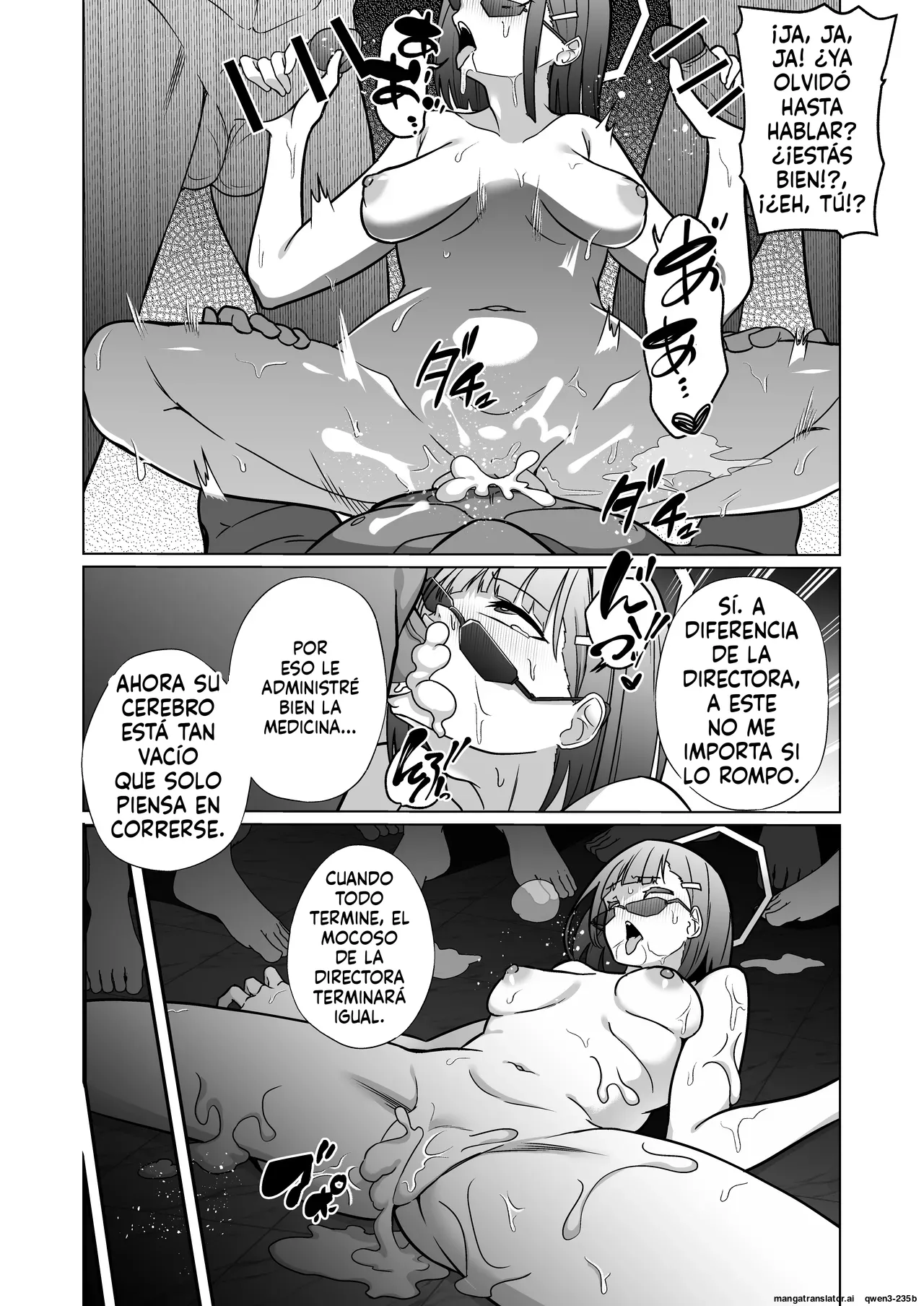 Ryuumon ni Shimuru Ryuuge Kouhen page 12 full