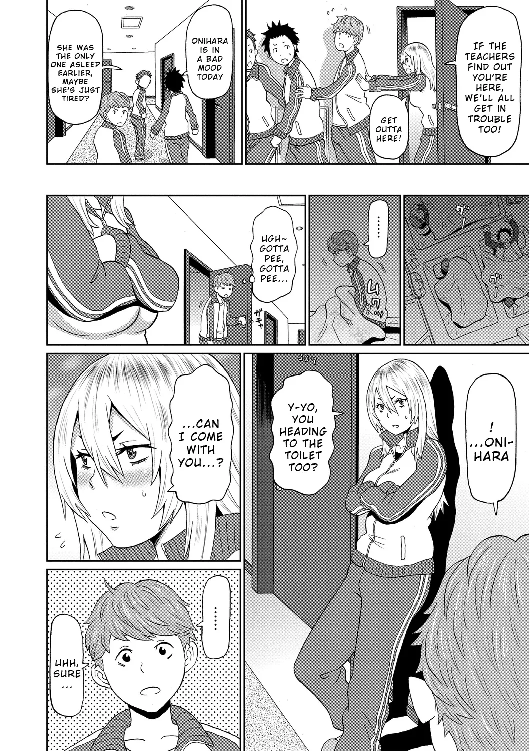 Omorashi Yankee Onihara-San page 2 full