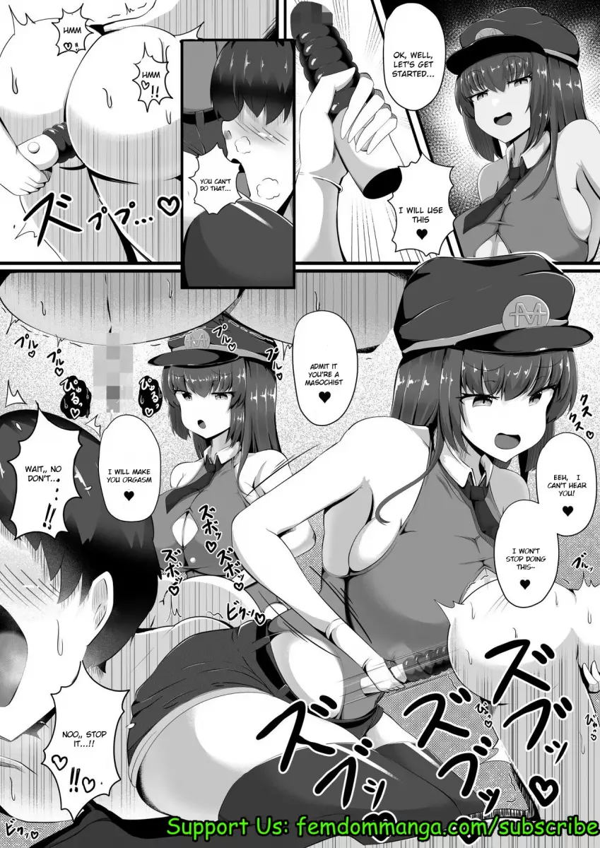 Succubus Panic Zenpen page 11 full