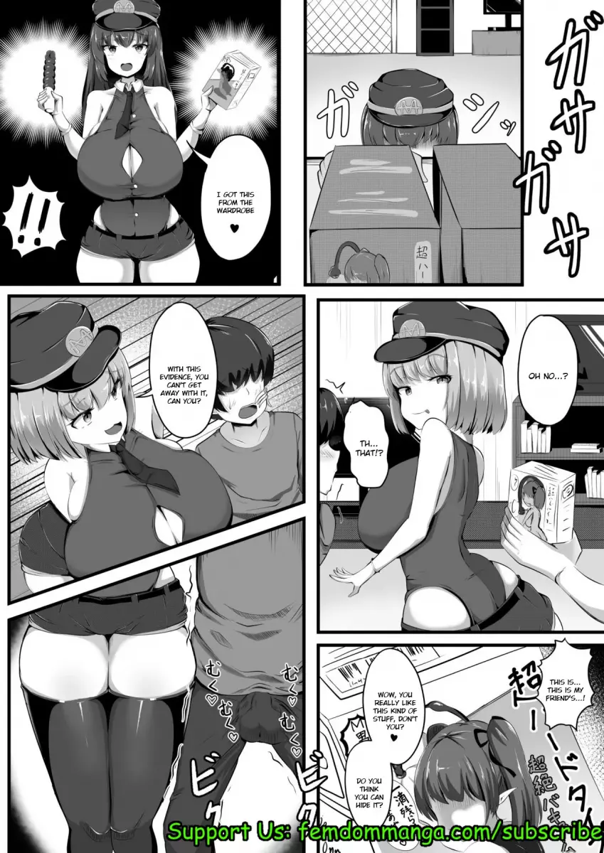 Succubus Panic Zenpen page 6 full